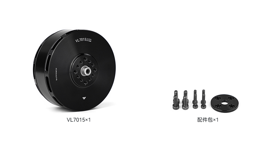 VL7015包装清单中文.jpg