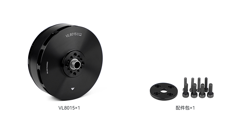 VL8015包装清单中文.jpg