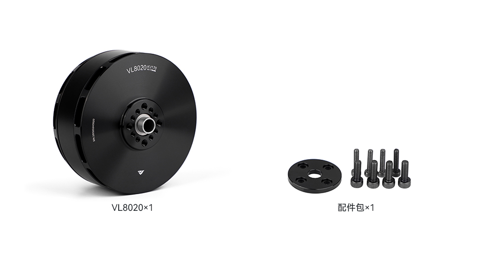 VL8020包装清单中文.jpg
