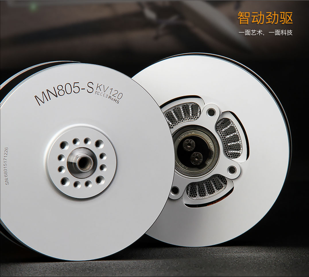 MN805-S KV170 实拍图