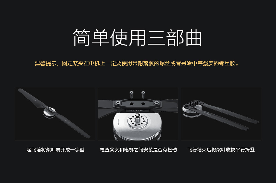 MF2412 使用指南，助您快速上手