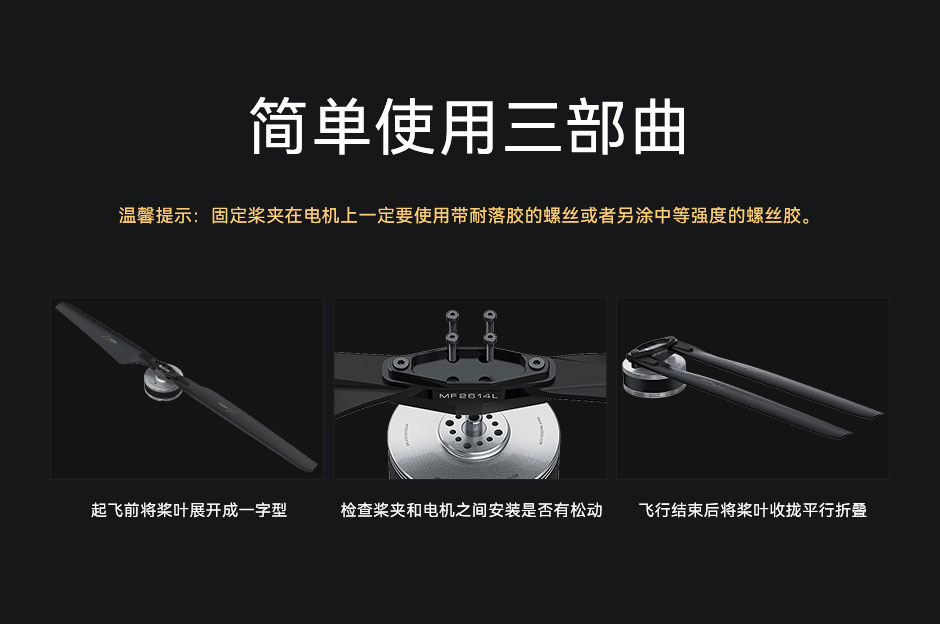 MF2614 使用指南，助您快速上手