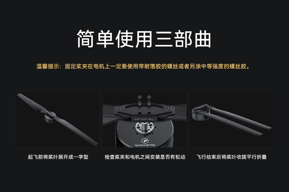 MF3218 使用说明