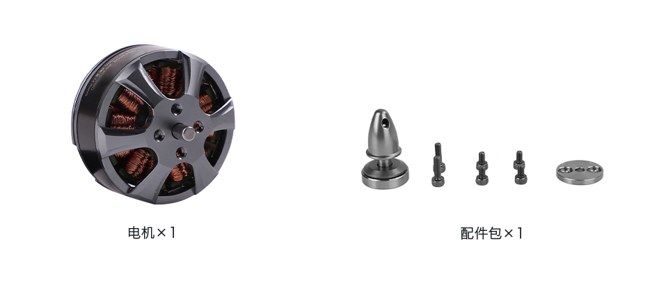 MN3508中文详情.jpg