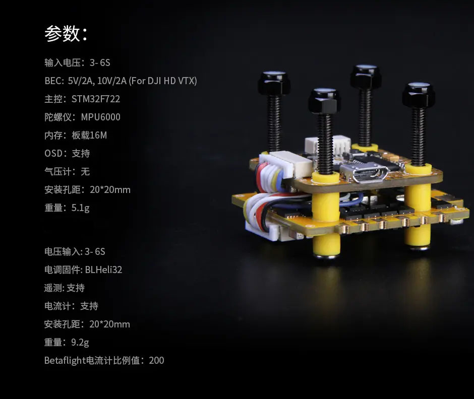 minif7_cn_last.jpg
