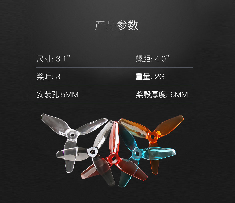 T3140_cn_4.jpg