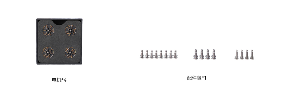 cine20_cn_pack.jpg