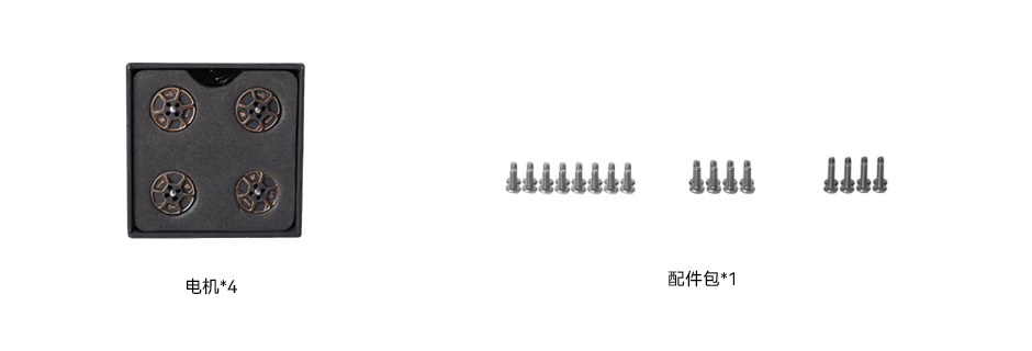 cine25_cn_pack.jpg