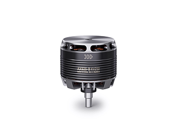 T-MOTOR AX525-B