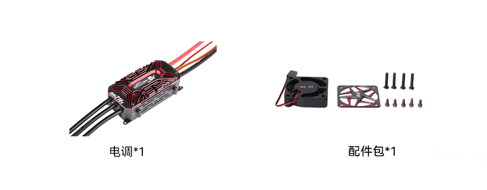 AM216A-pack-cn.jpg
