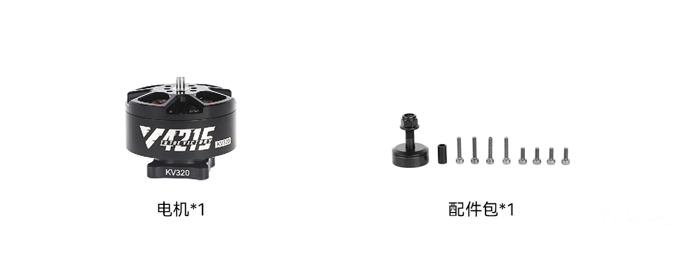 v4215-pack-cn.jpg