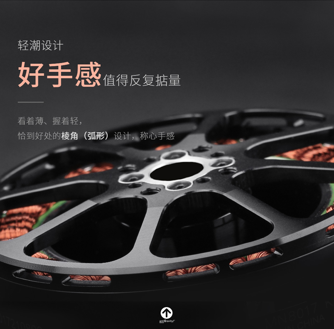 mn8012-cn-5.jpg