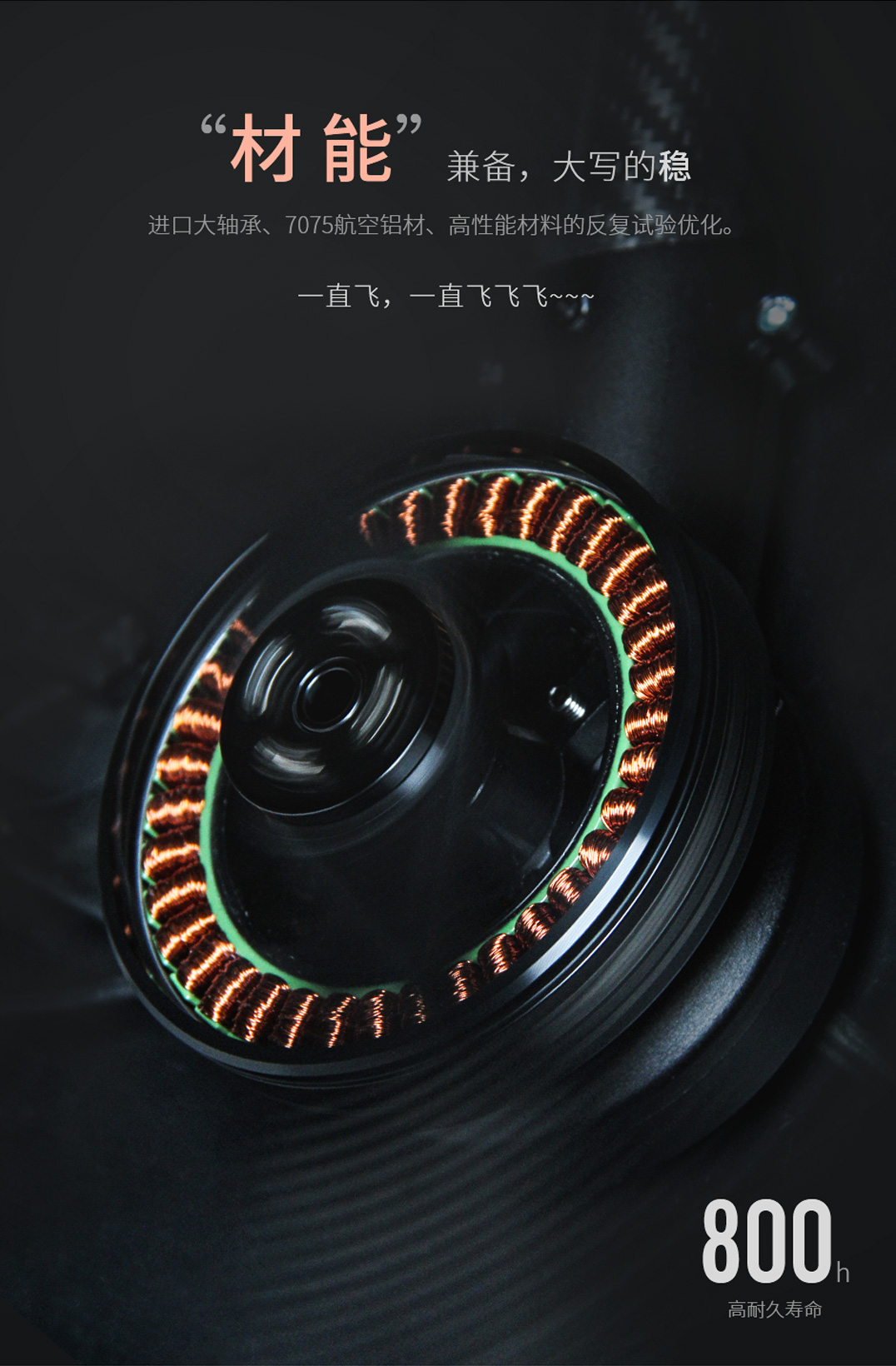 mn8017-cn-3.jpg