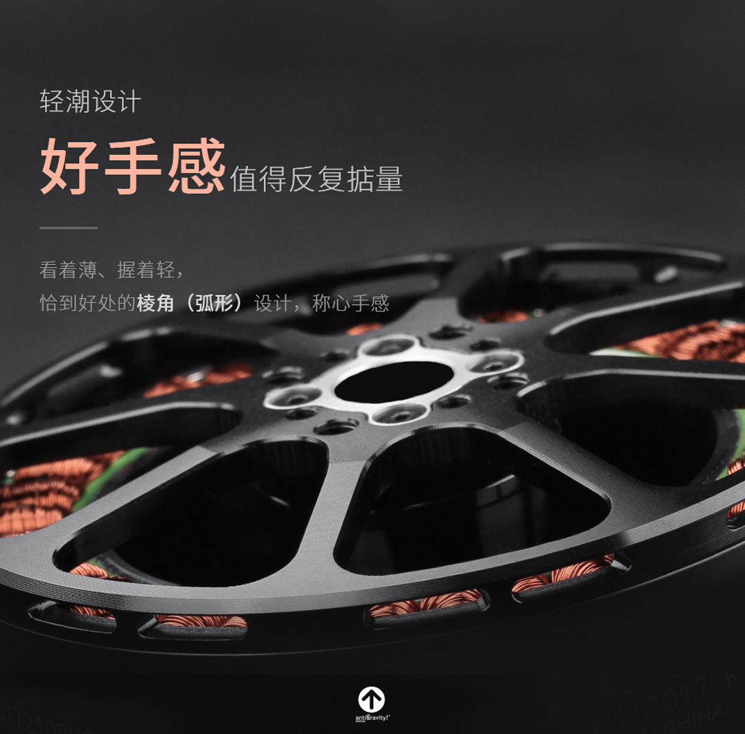 mn8017-cn-5.jpg