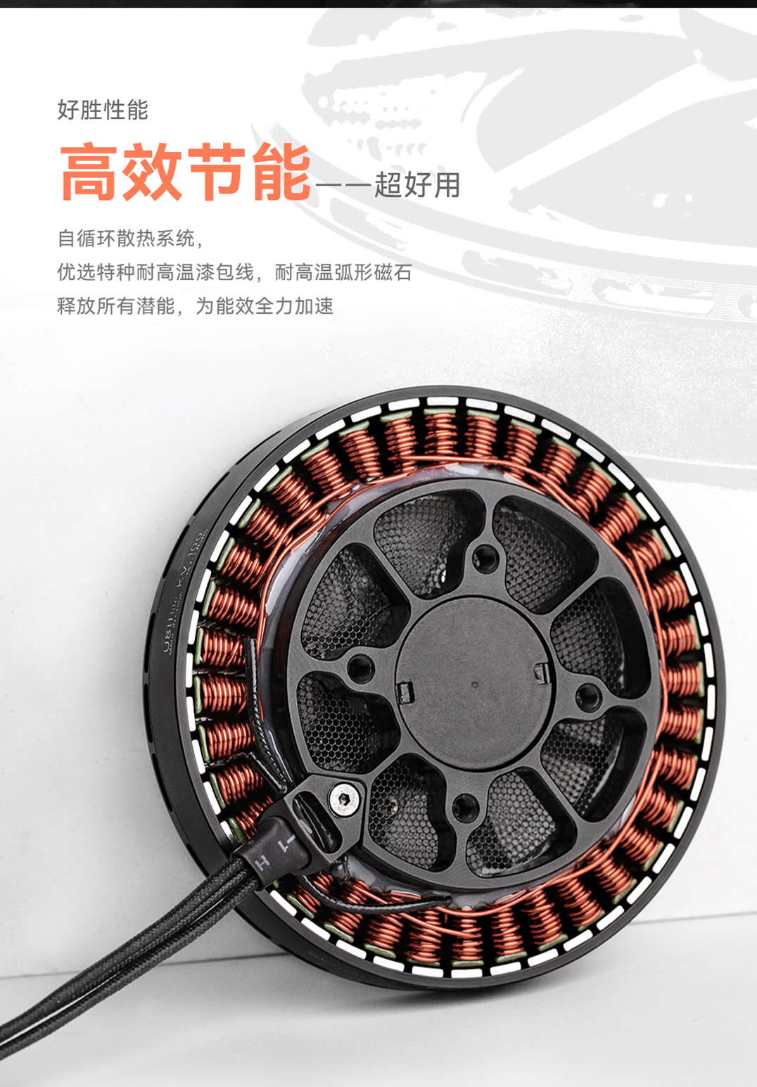 u8ii-lite-cn-4.jpg