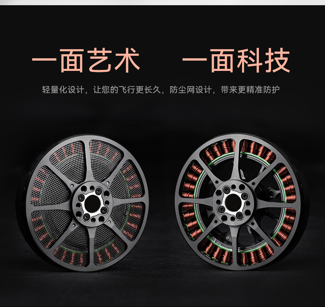 u8ii-lite-cn-5.jpg