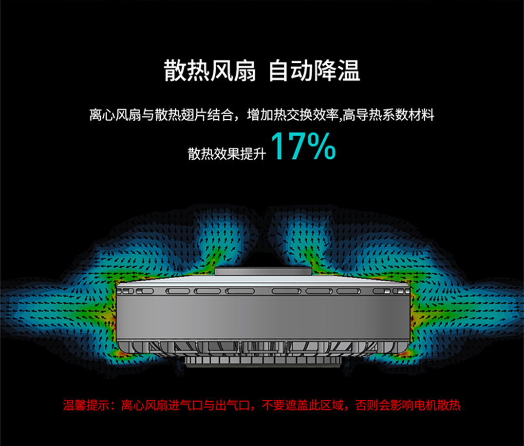 u8ii-pro-cn-4.jpg