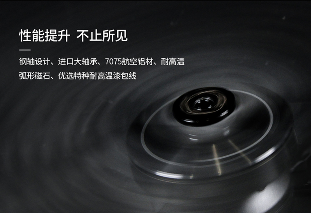 u8ii-pro-cn-5.jpg