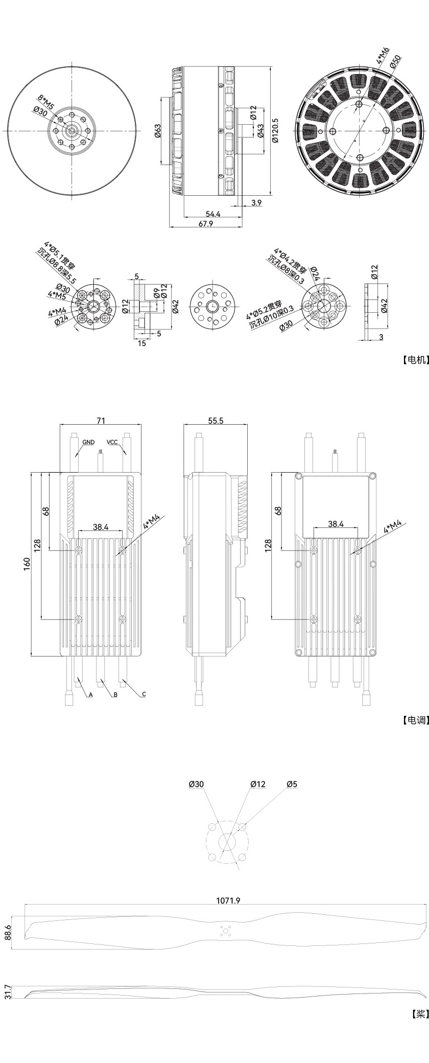 VL1165-draw-cn.jpg VL1165-draw-cn.jpg