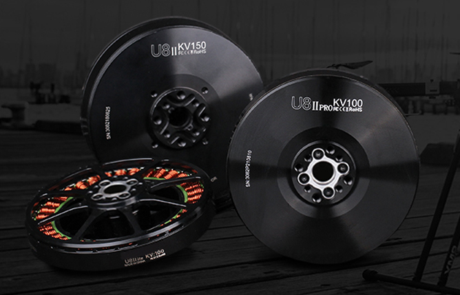 T-MOTOR-U8Ⅱ-PRO.png