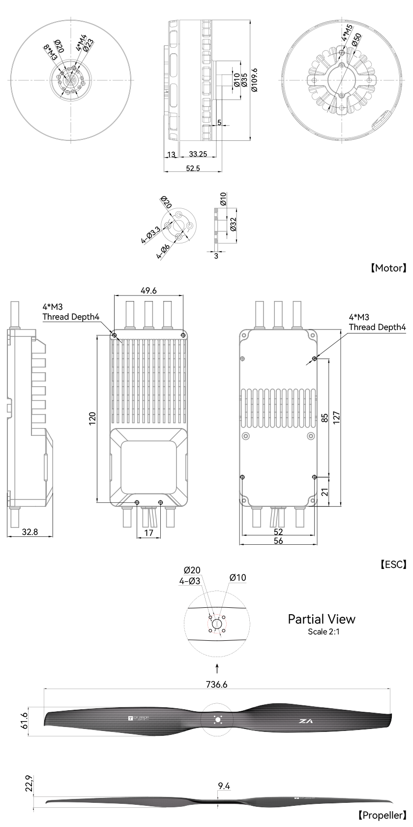 VL1028工程图-英.png