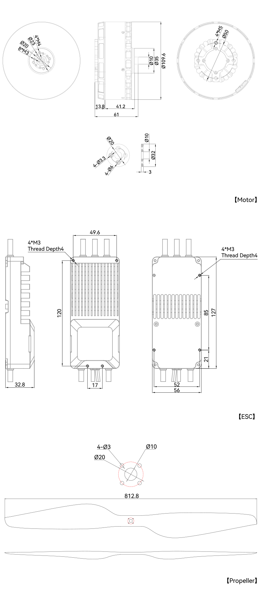 VL1035工程图-英.png