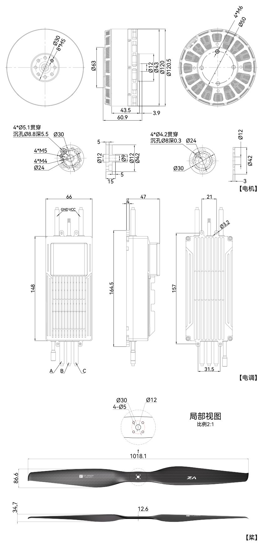 VL1155工程图-中.png VL1155工程图-中.png