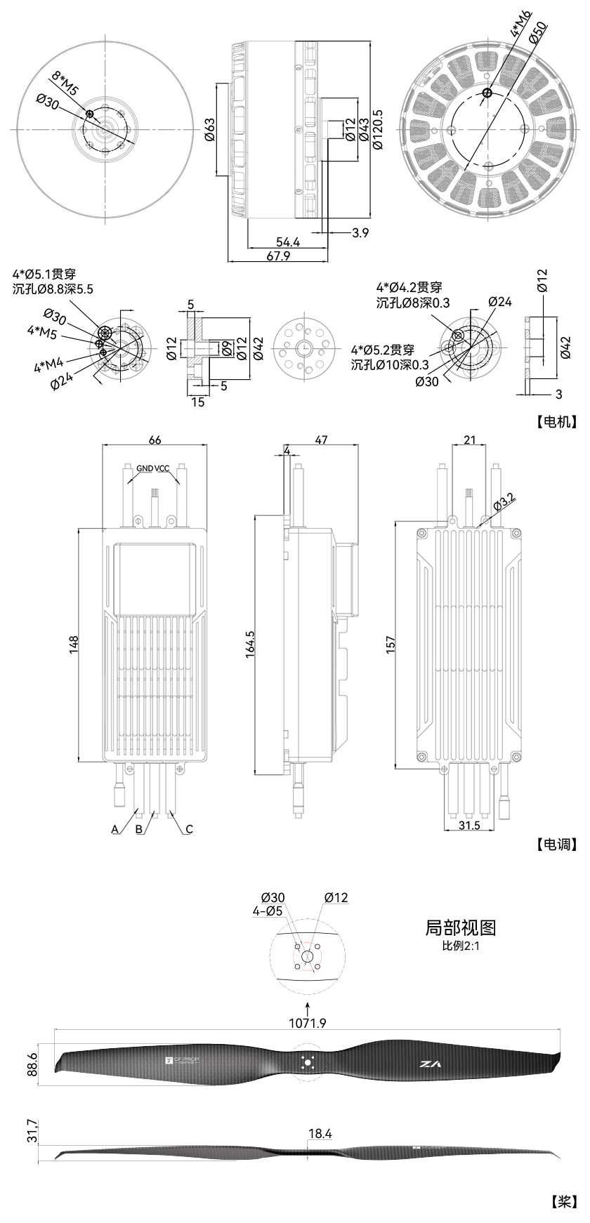VL1165工程图-中.png VL1165工程图-中.png