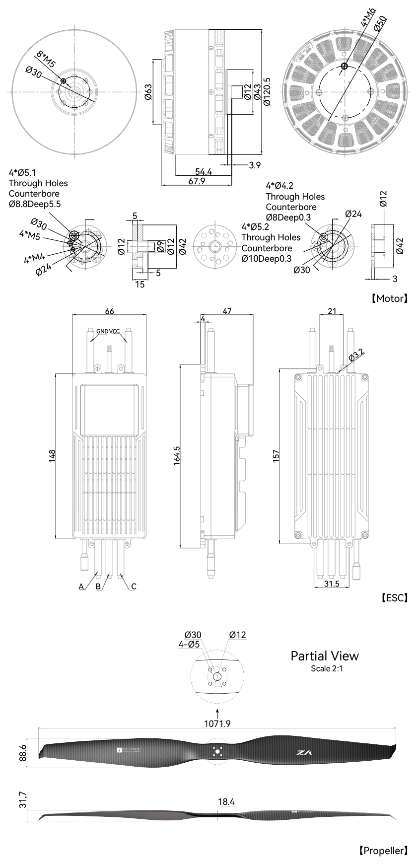 VL1165工程图-英.png VL1165工程图-英.png