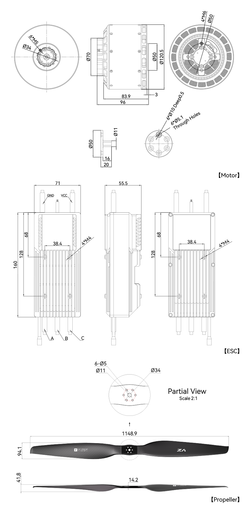 VL1180工程图-英.png