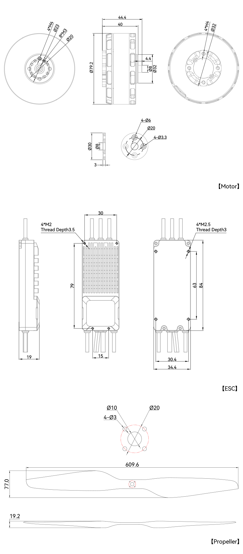 VL7015工程图-英.png