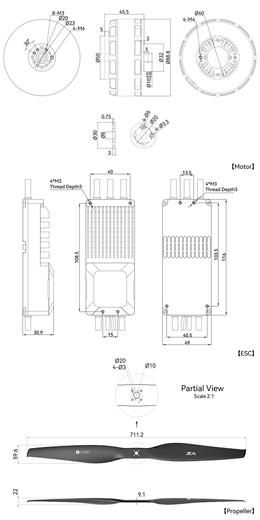 VL8020工程图-英.png