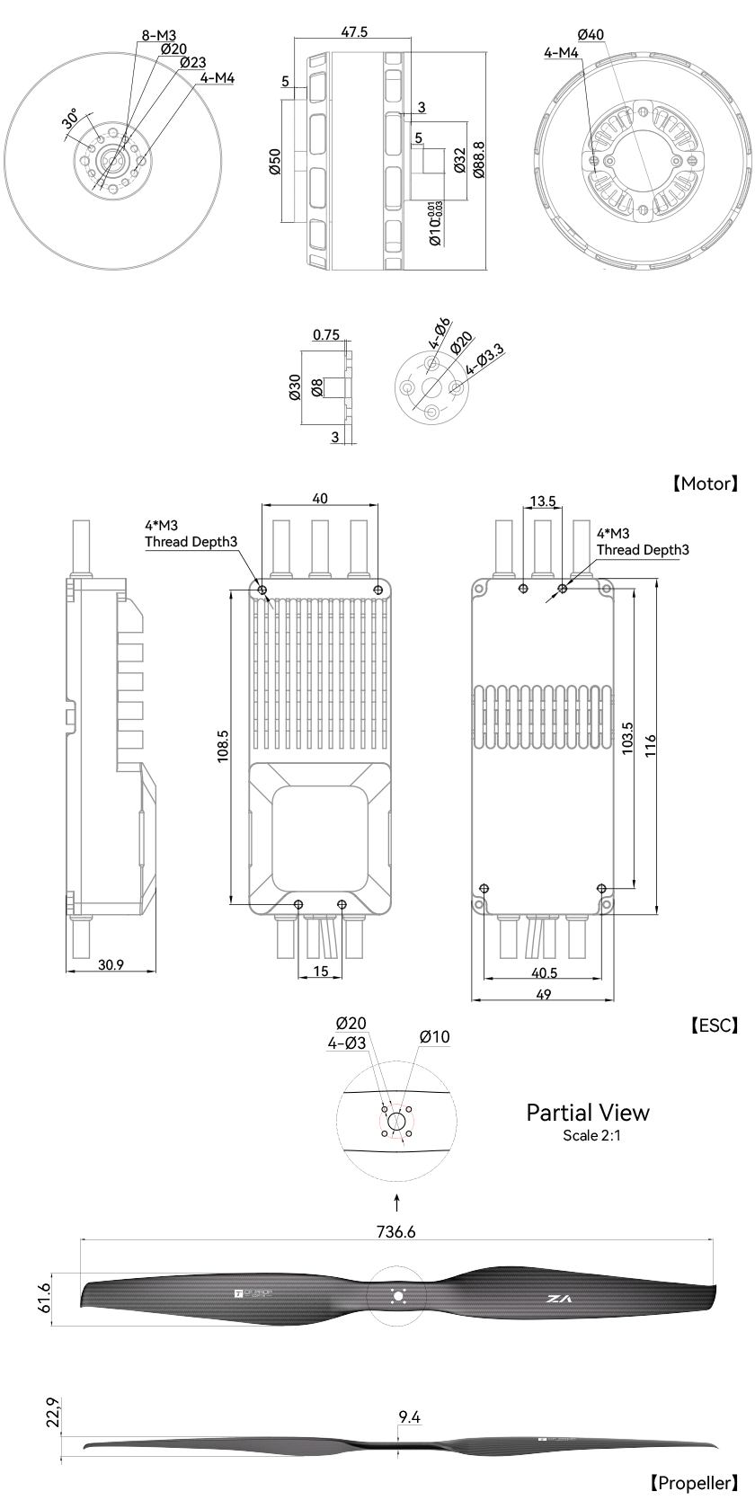 VL8022工程图-英.png