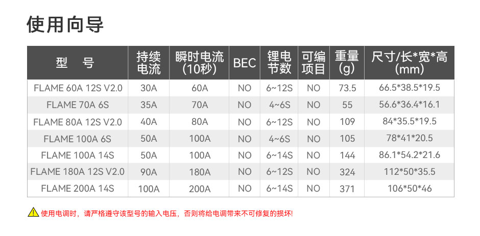 70A-6S-中940_03.jpg
