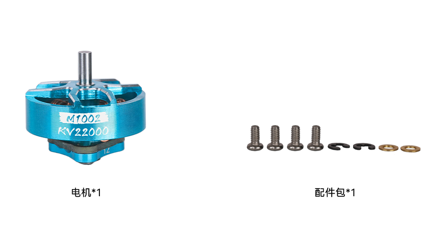 m1200-pack-cn.png m1200-pack-cn.png