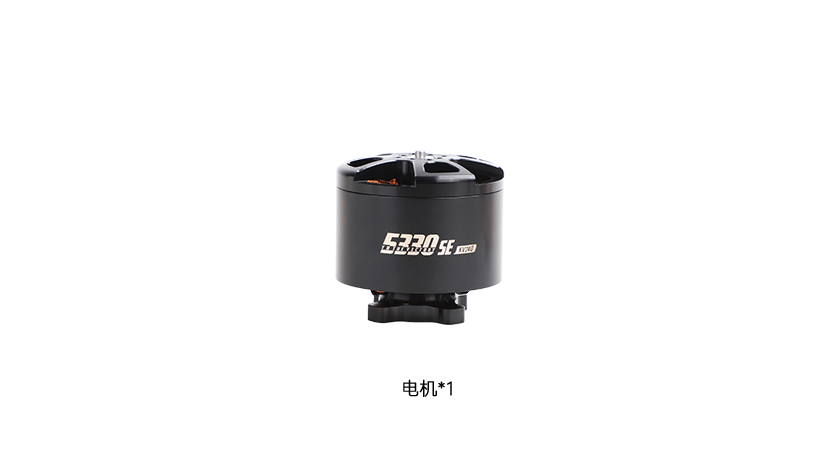 5330SE_pack_cn.png 5330SE_pack_cn.png
